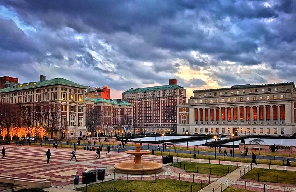 Columbia University Online Acceptance Rate CollegeLearners Com   72020 Cover 